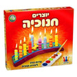 Menorah Creation Holiday-Chanukah-Menorah 12322 Manchester Judaica