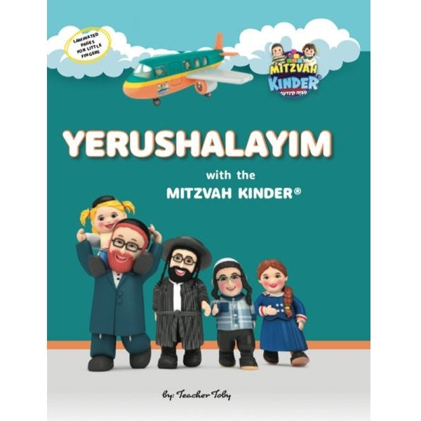 Mitzvah Kinder - Yerushalayim‎ Books-אידישע ביכער-to be sorted 7892806 Manchester Judaica