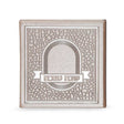 Mosaic Shona Tova - bronze {Holiday-Rosh Hashanah-Simonim} Manchester Judaica