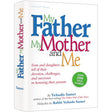My Father, My Mother and Me {Books-English-Short Stories} Manchester Judaica