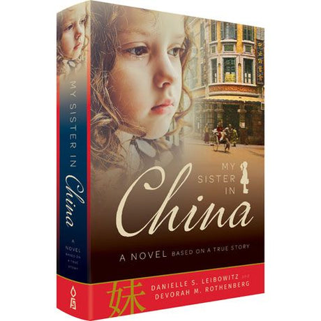 My Sister in China Books-English-To be sorted 160104 Manchester Judaica