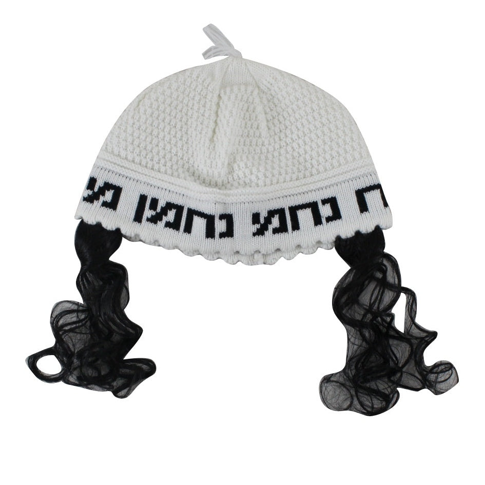 NaNach Cappel with Peyos Judaica-Clothing-Kappel 418310 Manchester Judaica