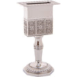 Octagon Havdalah Candle 14 Cm {Judaica-Shabbos-Havdolah} Manchester Judaica