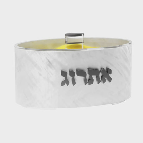 Oval Esrog Box - White Pearl {Holiday-Sukkah-Esrog Holder} Manchester Judaica