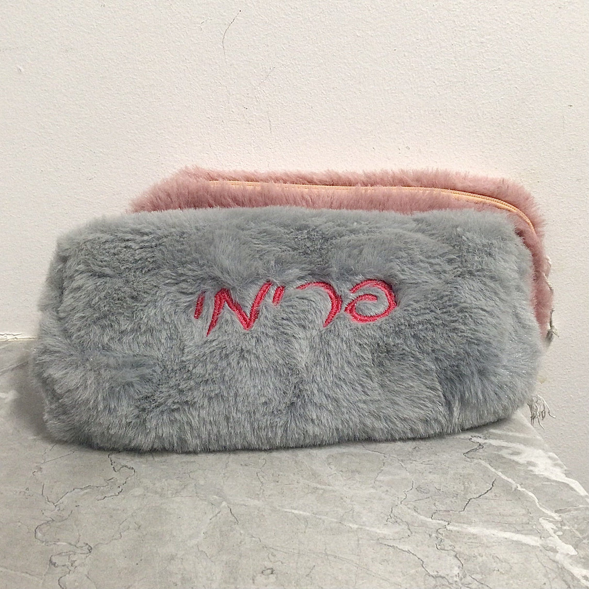 Personalised Fur Pencil Case Embroidery & Sewing Manchester Judaica