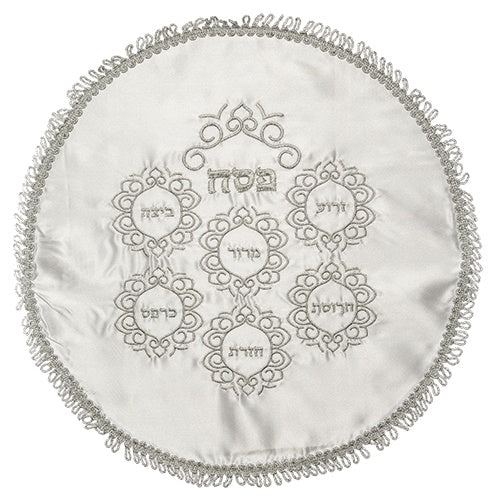 Pesach Cover 65001 Holiday-Pesach-Matzah Tash & Pesach Set 465001 Manchester Judaica