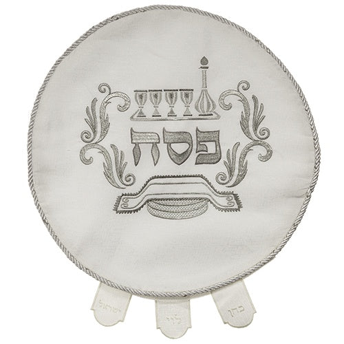 Pesach Cover 65431 Holiday-Pesach-Matzah Tash & Pesach Set 465431 Manchester Judaica