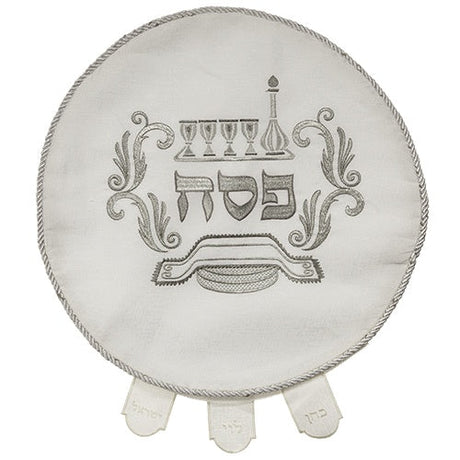 Pesach Cover 65431 Holiday-Pesach-Matzah Tash & Pesach Set 465431 Manchester Judaica