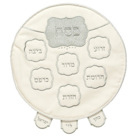 Pesach Cover 65507 Holiday-Pesach-Matzah Tash & Pesach Set 465507 Manchester Judaica