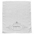 Pesach White Hand Towels Set {Holiday-Pesach-Accessories} Manchester Judaica