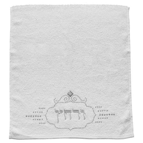 Pesach White Hand Towels Set {Holiday-Pesach-Accessories} Manchester Judaica