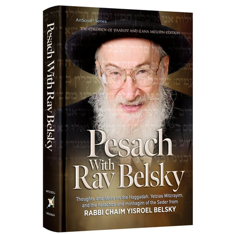 Pesach With Rav Belsky {Holiday-Pesach-Books} Manchester Judaica