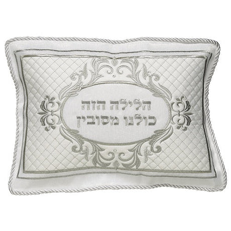 Pillow Cover for Pesach Holiday-Pesach-Accessories 465483 Manchester Judaica