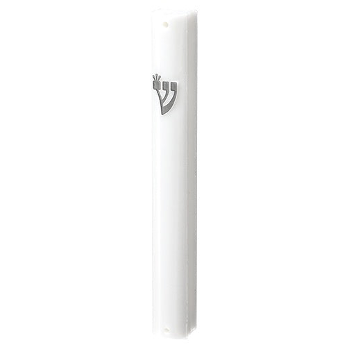 Plastic Mezuzah 12 cm - White With Silver Shin Judaica-Home-Mezuzah Holder 422184 Manchester Judaica