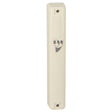 Plastic Mezuzah 15cm - Beige With Silver Shin Judaica-Home-Mezuzah Holder 420245 Manchester Judaica