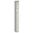 Plastic Mezuzah 15cm - White With Silver Shin 23536 Judaica-Home-Mezuzah Holder 23536 Manchester Judaica