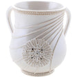 Polyresin Washing Cup 52764 Judaica-Home-Washing Cup 452764 Manchester Judaica