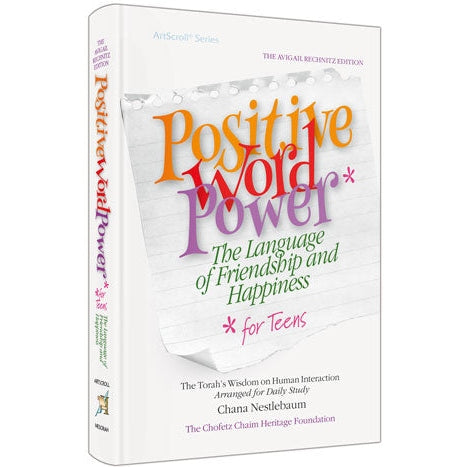 Positive Word Power for Teens - Pocket Size Hardcover {ספרים-נושאים-שמירות הלשון} Manchester Judaica