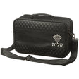 PU Fabric Talis Bag with Handle - Black with Embossed Letters Judaica-Clothing-Tallis Tefilin Bags & Accessories 466380 Manchester Judaica