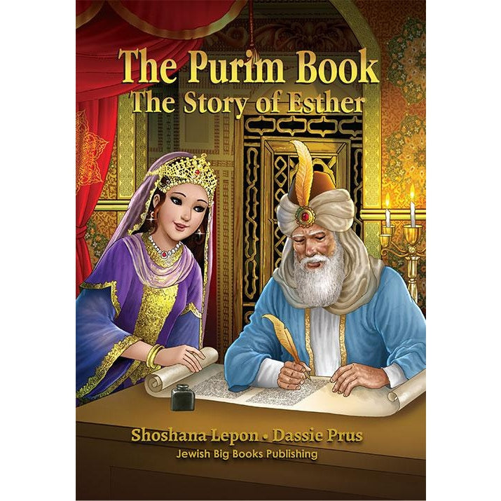 Purim book - Story of Esther {Holiday-Purim-Kids Books} Manchester Judaica