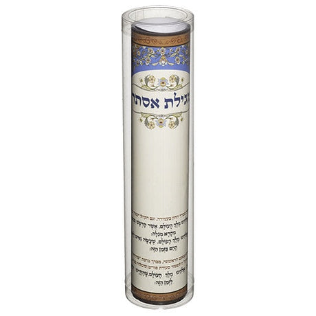 PVC Megillah in Holder 21 Cm Holiday-Purim-Megilas Esther 444077 Manchester Judaica