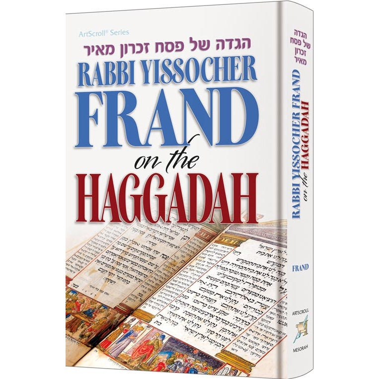 Rabbi Yissochor Frand On The Haggadah {Holiday-Pesach-Books} Manchester Judaica