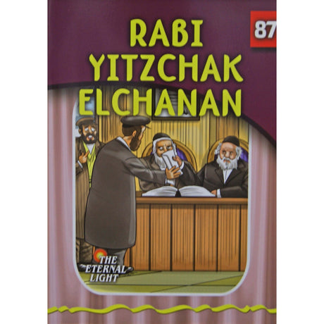 Rabbi Yitzchak Elchanan (Eternal Light Series 87) Books-English-To be sorted 148436 Manchester Judaica