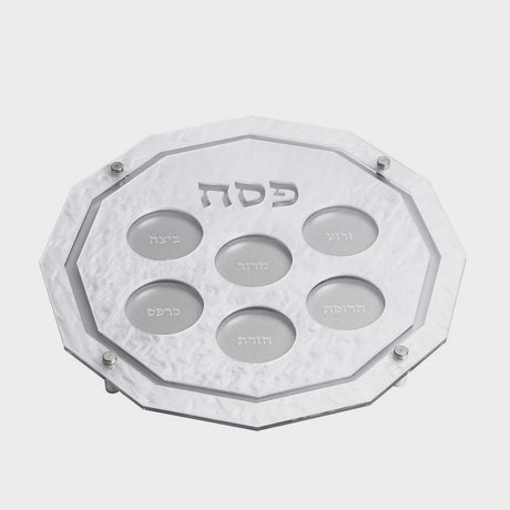 Raised Seder Plate - White Pearl Holiday-Pesach-Ka’arah Pesach Plates 34135 Manchester Judaica