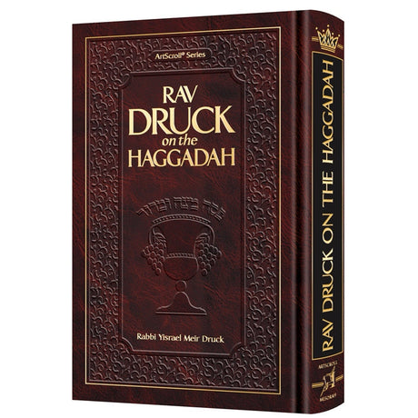 Rav Druck On The Haggadah {Holiday-Pesach-Books} Manchester Judaica