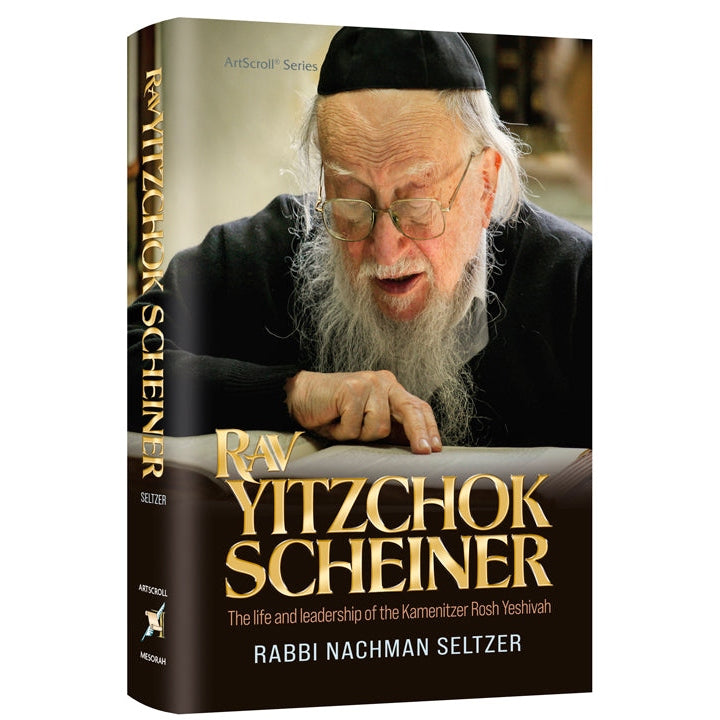 Rav Yitzchok Scheiner {Books-English-Biography} Manchester Judaica