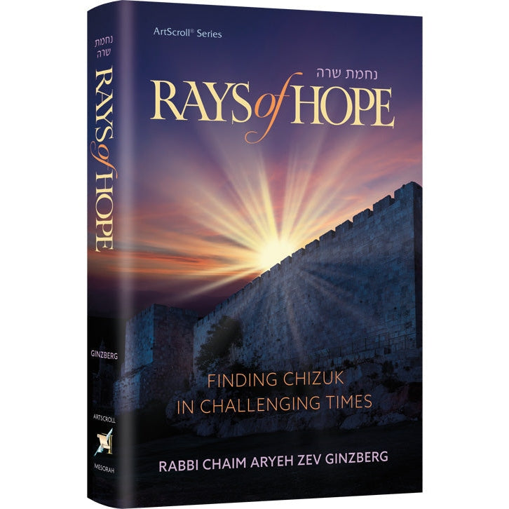 Rays of Hope - Finding Chizuk in Challenging Times Books-English-To be sorted 166129 Manchester Judaica