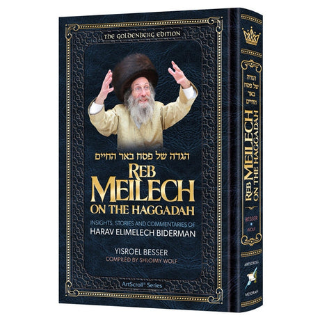 Reb Meilech on the Haggadah - Insights Stories & Commentaries Holiday-Pesach-Haggadah 164690 Manchester Judaica