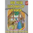 Reb Meir Simcha of Dvinsk (Eternal Light Series 17) Books-English-To be sorted 131860 Manchester Judaica