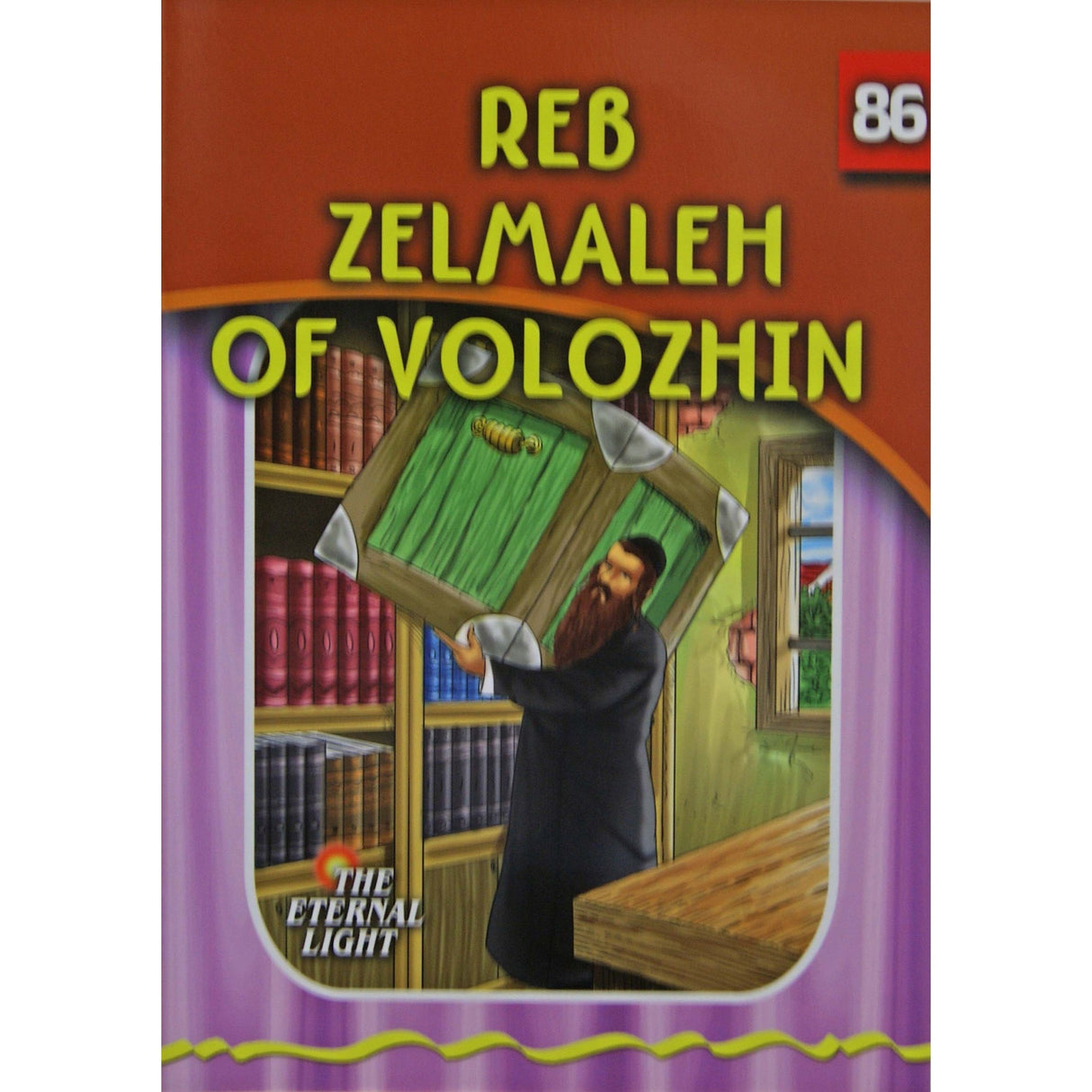 Reb Zelmaleh of Volozhin (Eternal Light Series 86) Books-English-To be sorted 148435 Manchester Judaica