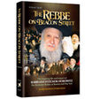 Rebbe on beacon street {Books-English-Biography} Manchester Judaica