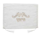 seder night towel Judaica-Home-Towels 290 Manchester Judaica