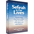 Sefirah In Our Lives - Transforming Our Relationships {Holiday-Pesach-Books} Manchester Judaica