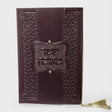 Shtar Kesibah - Leather Judaica-Home-items 682 Manchester Judaica