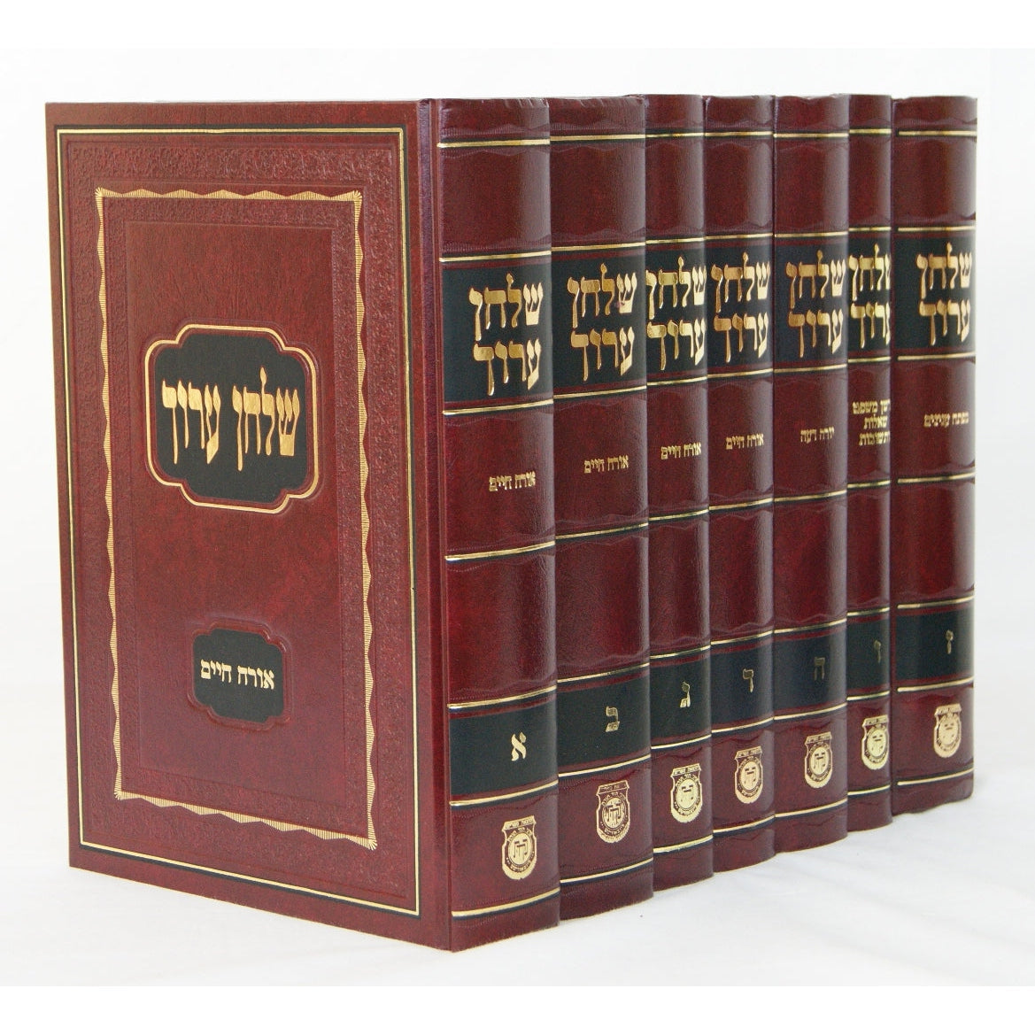 שו''ע הרב חדש קטן ז''כ עם מפתחות Seforim To Be Sorted 135186 Manchester Judaica