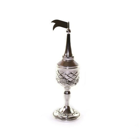 Silver Plated Besomim Holder {Judaica-Shabbos-Havdolah} Manchester Judaica