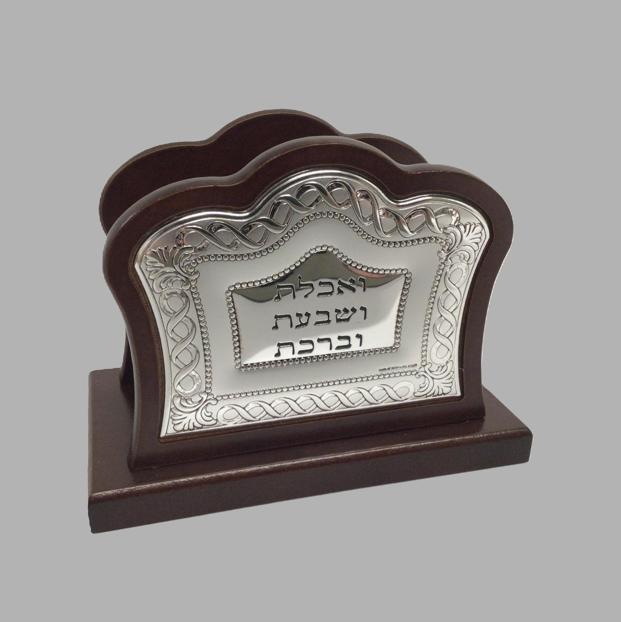 Spiral Bentcher Holder {Judaica-Blessing-Benchers & Holders} Manchester Judaica