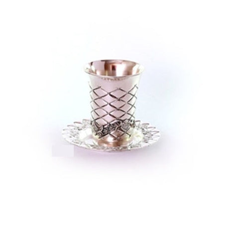 Stainless Steel Cushioned Becher {Judaica-Tabletop-Kiddush Cup} Manchester Judaica