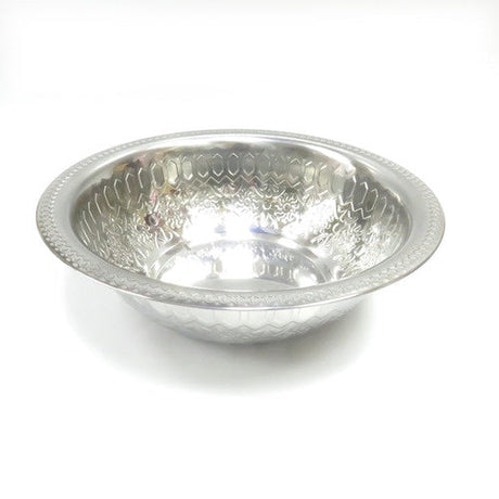 Stainless Steel Washing Bowl Ze120 {Holiday-Pesach-Accessories} Manchester Judaica