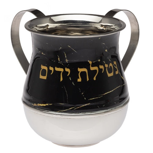 Stainless Steel Washing Cup 47177 {Judaica-Home-Washing Cup} Manchester Judaica