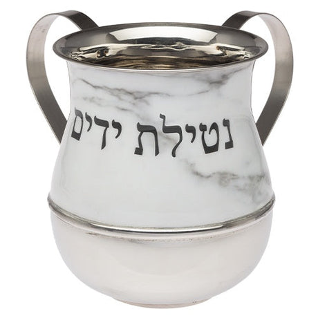 Stainless Steel Washing Cup 47178 {Judaica-Home-Washing Cup} Manchester Judaica