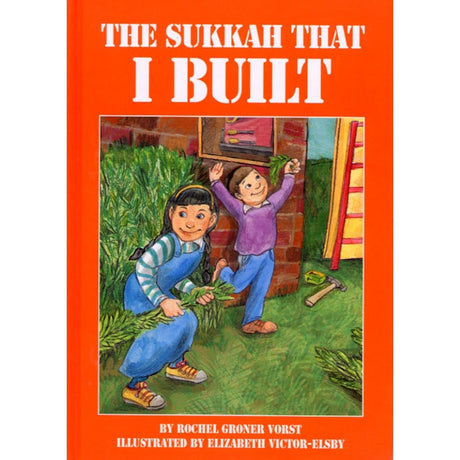 The Succah that I Built {Holiday-Sukkah-Kids Books} Manchester Judaica