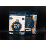 T-Shirt Tzitzis Adults