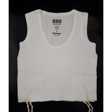 T-Shirt Tzitzis Adults {Judaica-Clothing-Tzitzit & Accessories} Manchester Judaica