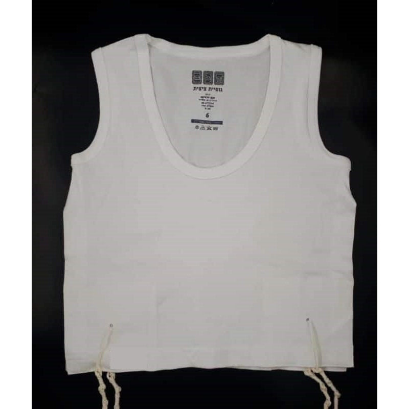 T-Shirt Tzitzis Childrens {Judaica-Clothing-Tzitzit & Accessories} Manchester Judaica