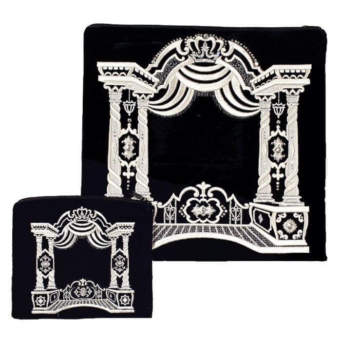 Tallis Tefillin Bag 188 Size 5 {Judaica-Tallis Tefilin Bags-Size 5} Manchester Judaica